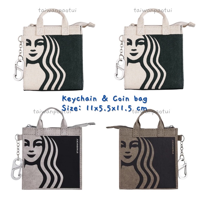 (Pre) 🇹🇼 Starbucks Taiwan สตาร์บัคส์ไต้หวัน พวงกุญแจ กระเป๋าใส่เหรียญไซเรน Keychain & Coin bag
