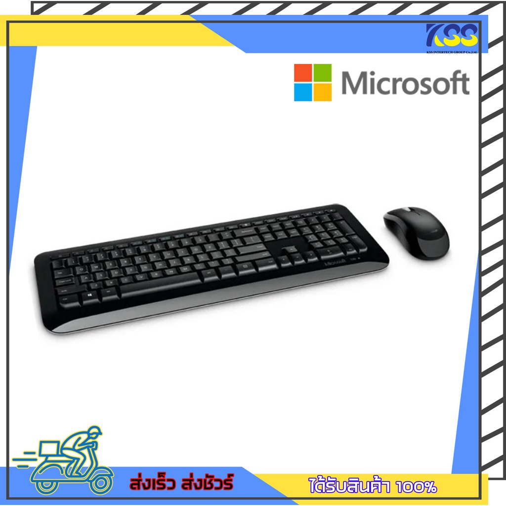 ชุดคีย์บอร์ดเมาส์ ชุดเมาส์คีย์บอร์ดไร้สาย Microsoft Wireless Mouse + Keyboard Desktop 850 Optical (T