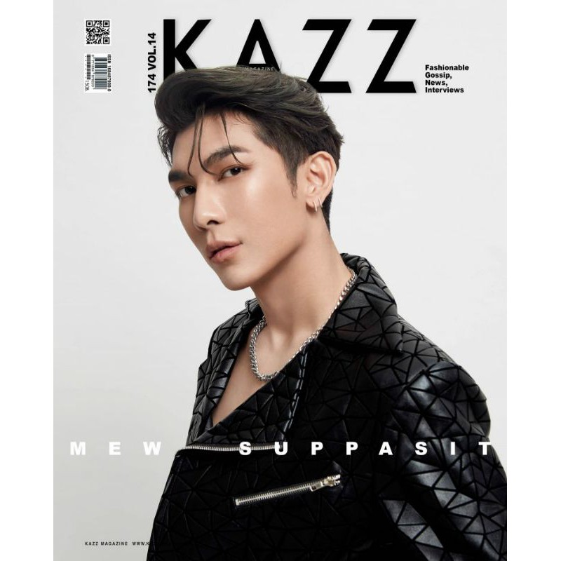 [PO-DP] นิตยสาร Kazz 174x Mew Suppasit