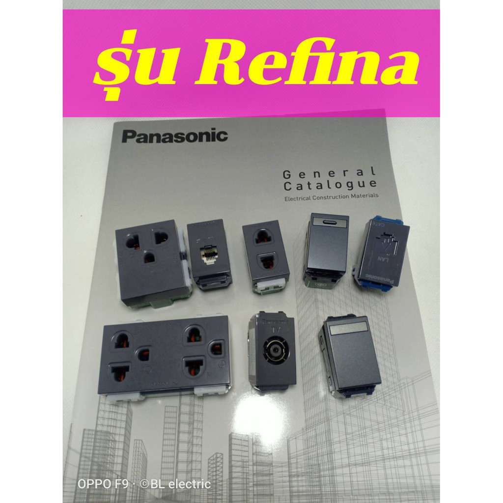 Panasonic สวิทช์และเต้ารับ รุ่น Refina สีเทาดำ