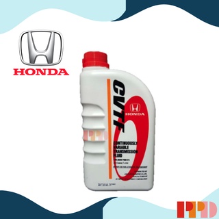 HONDA น้ำมันเกียร์ อัตโนมัติ CVTF สำหรับรถฮอนด้าเกียร์ อัตโนมัติ CVT ATF-Z1 ขนาด 1 ลิตร รหัสอะไหล่แท้ (08269-P99-01ZT3)