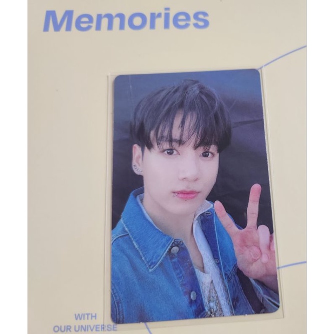 BTS 💜 การ์ดจองกุก Jungkook Memories 2021 Digital 💜