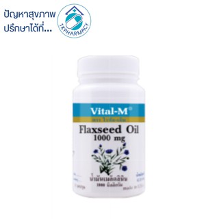 Vital-m flaxseed oil 1000 mg. 60+6 softgels