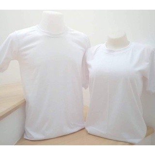 เสื้อยืดสีขาว คอกลม ไม่มีลวดลาย ใส่เข้าสอบได้ ผ้าคอตตอน100%