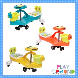 Playground รถดุ๊กดิ๊ก หน้าเป็ด มีตละกล้าหน้า รุ่นใหญ่ Duck Swing Car คันใหญ่ รถดุ๊กดิ๊ก รถขาไถดุ๊กดิ๊ก รถดุ๊กดิ๊ก