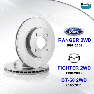 Bendix จานเบรคคู่หน้า Ford Ranger 2WD ปี 98-06, Mazda Fighter 2WD ปี 98-06, BT50 2WD ปี 06-11 dia 255.7 mm. 6 รู BR95...