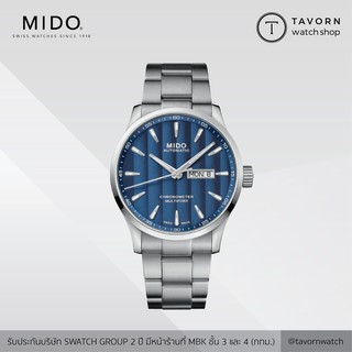 นาฬิกา MIDO MULTIFORT CHRONOMETER 1 รุ่น M038.431.11.041.00