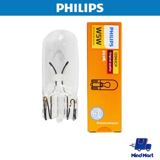 หลอดไฟสัญญาณรถมอเตอร์ไซค์ PHILIPS W5W 12V(T10) เสียบ (10 หลอด)