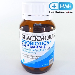 Blackmores Probiotics+ Daily Balance 30 Capsules แบลคมอร์ส โพรไบโอติกส์ + เดลี่ บาลานซ์ Probiotics