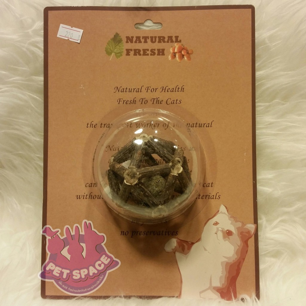 **ส่งฟรี SCG EXPRESS** ตะกร้อไม้มาทาทาบิบรรจุลูกบอลแคทนิป (Silvervine handmade catnip exquisite ball