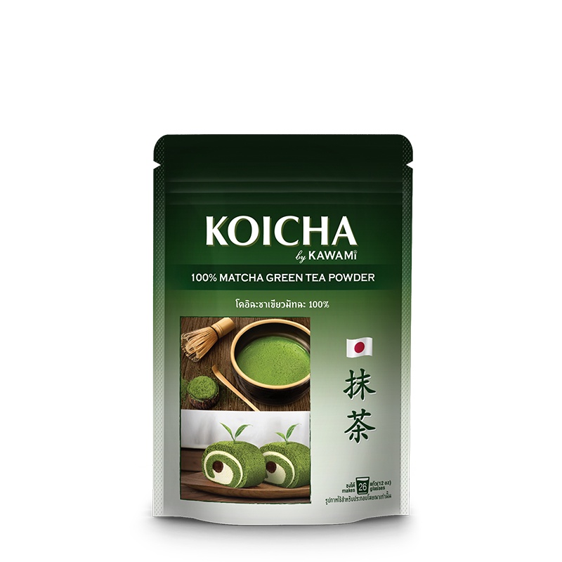 โคอิฉะผงชามัทฉะ100% ขนาด100 กรัม   KOICHA Matcha Powder 100%