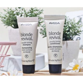 🌟แชมพูสำหรับผมทำสี,ผมสีBlond🌟AVEDA BLONDE REVIVAl