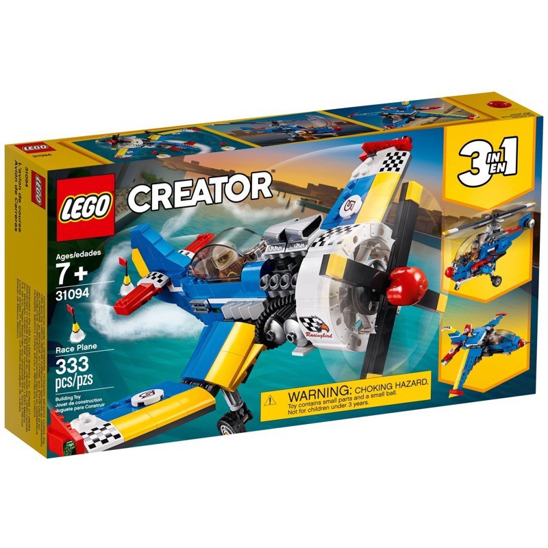 LEGO Creator 31094 Race Plane