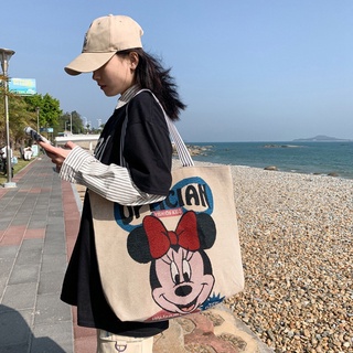 B-734🔥กระเป๋าสำหรับผู้หญิง กระเป๋าผ้า กระเป๋าถือ กระเป๋าสะพายข้าง สไตล์เกาหลี ใบใหญ่