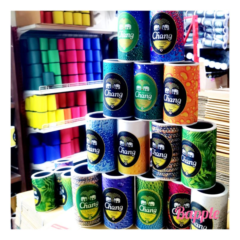 ปลอกเบียร์ช้าง สีรุ้ง เรนโบว์ สวย สีสันงดงาม คละสี มี 3 ขนาด Stubby Holders