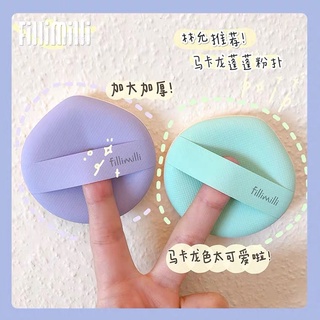 พัฟเบาะลมFillimili Powder Puff Macaron Air Cushion Powder Puff เป็นมิตรกับผิวและไม่ติดแป้งอย่างสม่ำเสมอบนเมคอัพบีน พี่ให