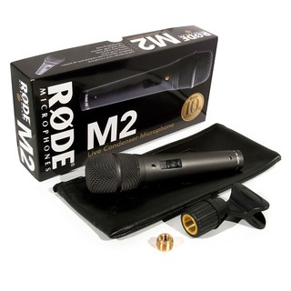 RODE M2 CONDENSER MICROPHONE ไมโครโฟน รับประกันศูนย์ Rode ประเทศไทย