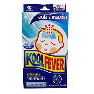 Koolfever คูลฟีเวอร์ เจลลดไข้ เด็กเล็ก 1 กล่อง มี 3 ซอง Kool fever (3X10824)