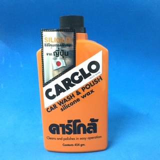 Carglo คาร์โกล้ น้ำยาคัดเงารถยนต์