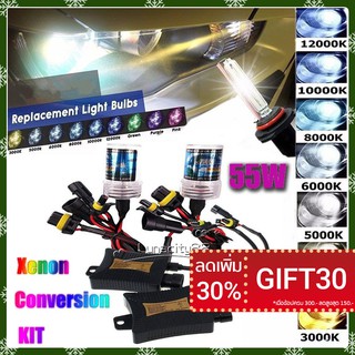 หลอดไฟหน้าซีนอน 55 w hid 12v h 1 h 3 h 4 h 7 h 8/h9/h11 h4-3 สําหรับรถยนต์