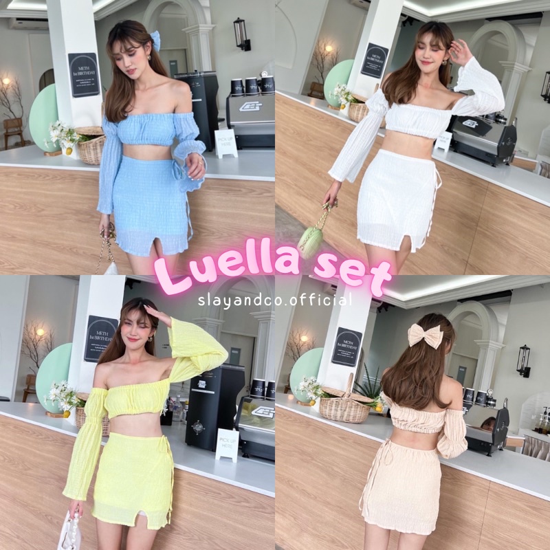 Luella set ชุดเซ็ตเสื้อ กระโปรง