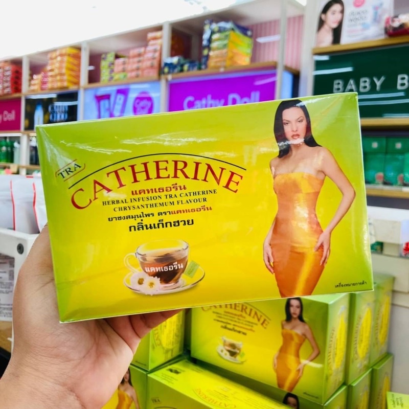 Catherine Herbal Infusion Tea ชาชงสมุนไพร แคทเธอรีน กลิ่นเก๊กฮวย 32 ซอง