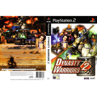 แผ่นเกมส์ PS2 (รับประกัน) Dynasty Warriors 2 PAL COVER