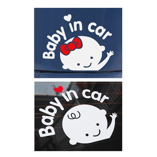 🔥พร้อมส่ง🔥 สติ๊กเกอร์ BABY IN CAR STICKER สติ๊กเกอร์ ในรถมีเด็ก ติดรถ