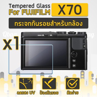 กระจกกันรอยสำหรับกล้อง FUJIFILM รุ่น X70 ฟิล์มกันรอย กระจกนิรภัย ฟิล์มกระจก