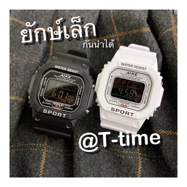 นาฬิกายักษ์เล็ก สีพาสเทลน่ารักๆ สีมาใหม่เพียบ