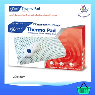 Exeter Thermo Pad แผ่นให้ความร้อนด้วยไฟฟ้า ขนาด 30×45 cm