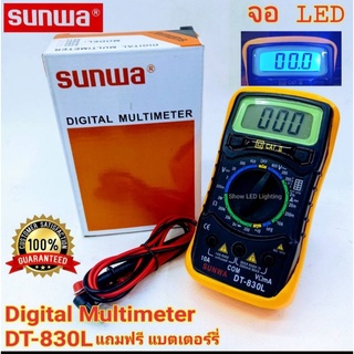 SUNWA DT-830L Digital Multimeter  มิเตอร์วัดไฟ ดิจิตอลมัลติมิเตอร์ มิเตอรดิจิตอล รุ่นSunwa 830L