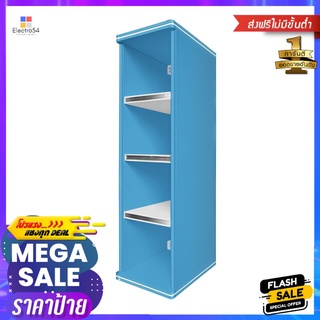 ช่องเสริมแนวตั้ง KING PLATINUM 25x67.8 ซม. สี FROSTYVERTICAL SHELF KING PLATINUM 25x67.8CM FROSTY