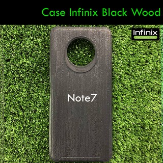 เคส แบบยาง TPU ลาย BlackWood เรียบหรู จับถนัดมือ  สำหรับ Infinix  Note 7