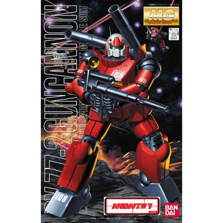 MG 1/100 Guncannon (Gunpla)