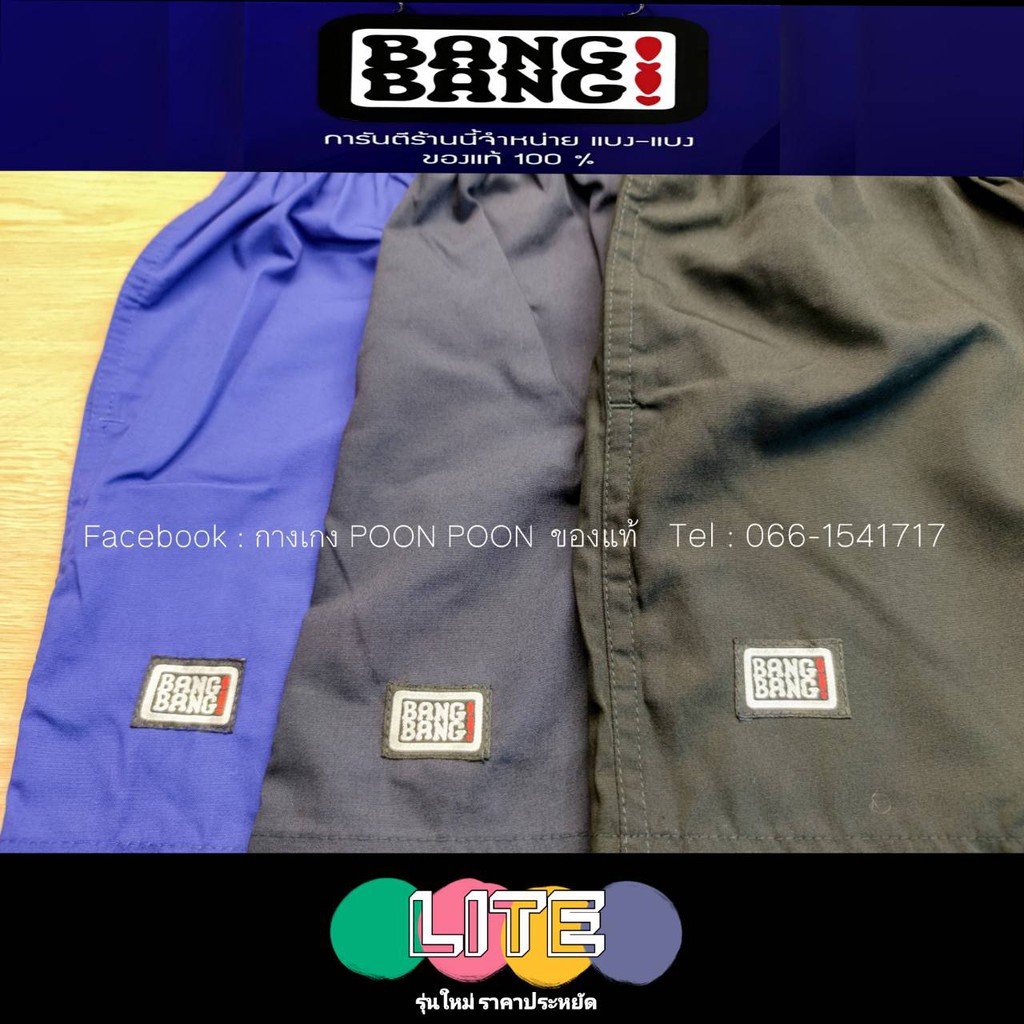 รูปภาพ 5