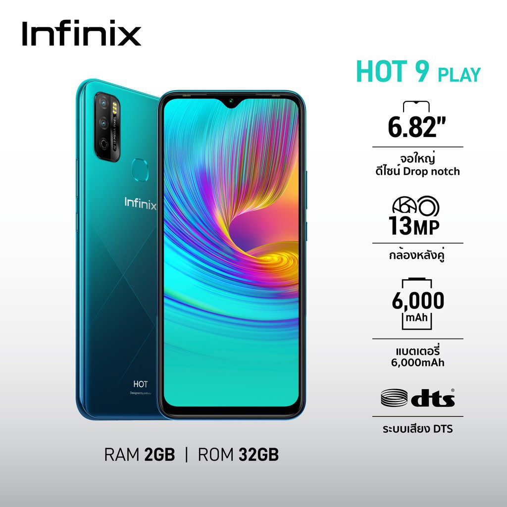 Infinix Hot 9 Play 6 8 6000 