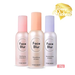 ⚡️Sale⚡️แท้100%⚡️ Etude House Face Blur SPF50+ PA++++ เบสเบลอรูขุมขน NEW