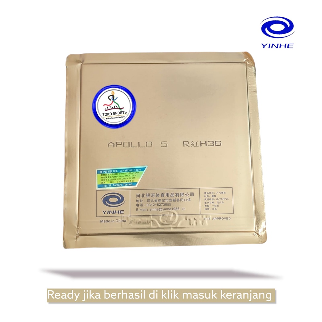 Yinhe Apollo 5 ไม้ปิงปองยาง ไม้ปิงปอง