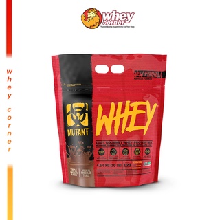 Mutant Whey 4.5 Kg./10 lbs เวย์ เวย์โปรตีน เวย์โปรตีนเพิ่มกล้ามเนื้อ