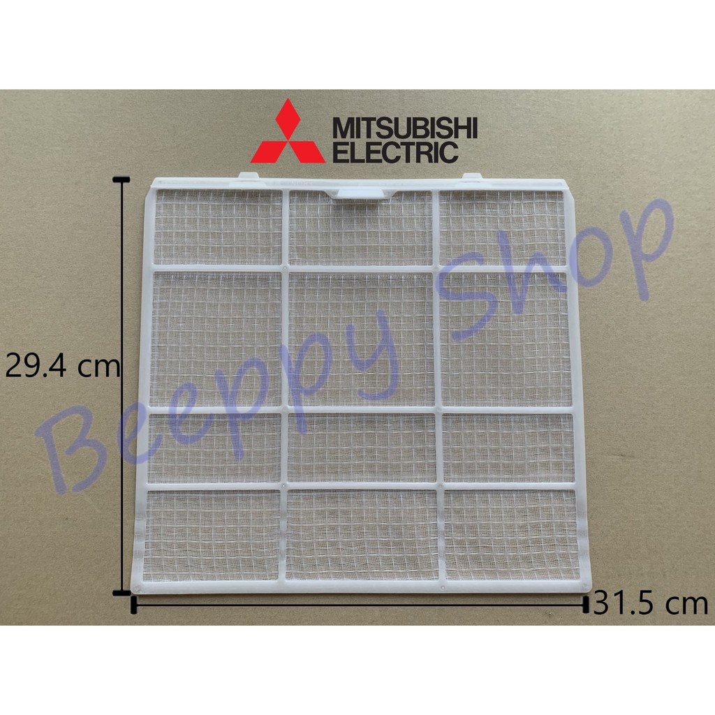 ฟิลเตอร์กรองฝุ่นแอร์ Mitsubishi มิสซูบิชิ รุ่น SKR/C10 SRK/C13 SRK10 SRK13 แผ่นกรองฝุ่น ของแท้