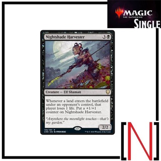 [MTG][Single][CMR] Nightshade Harvester ระดับ Rare [ภาษาอังกฤษ]