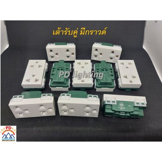 ปลั๊กกราวน์คู่ Panasonic WEG15929 Grounding Duplex Universal Receptacle