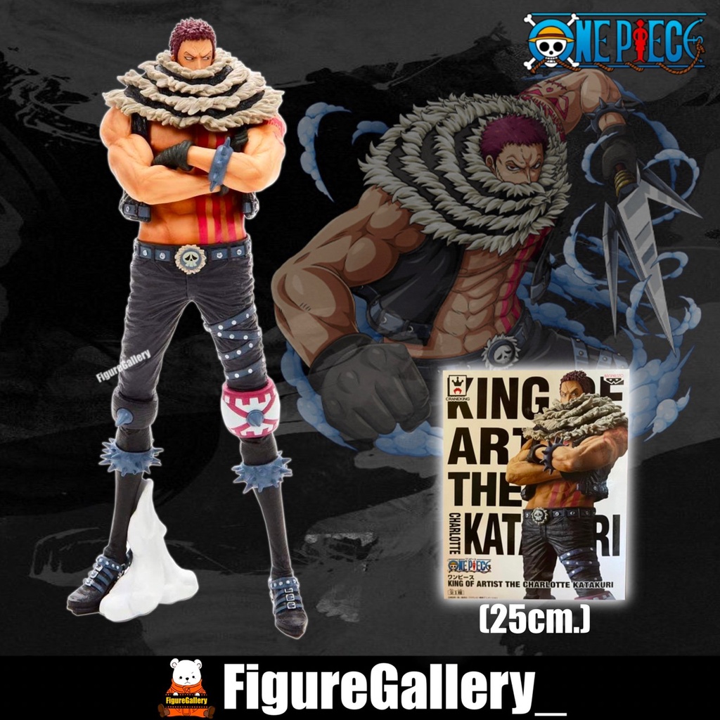 One piece King Of Artist KOA ( วันพีซ ) - Charlotte Katakuri ( ชาร์ล็อต คาตาคุริ )