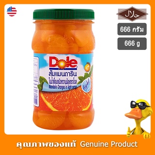 โดลส้มแมนดารินในน้ำเชื่อม 666กรัม - Dole Mandarin in Syrup 666g.