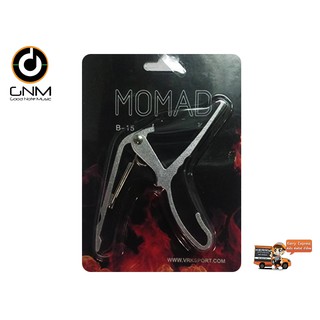 คาโป้ MOMAD รุ่น B-15 (สีเงิน)