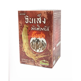 สินค้าราคาพิเศษ boone ginseng multiplus บูนี่ จินเส็ง มัลติพลัส ผสมถังเช่า 45 เม็ด