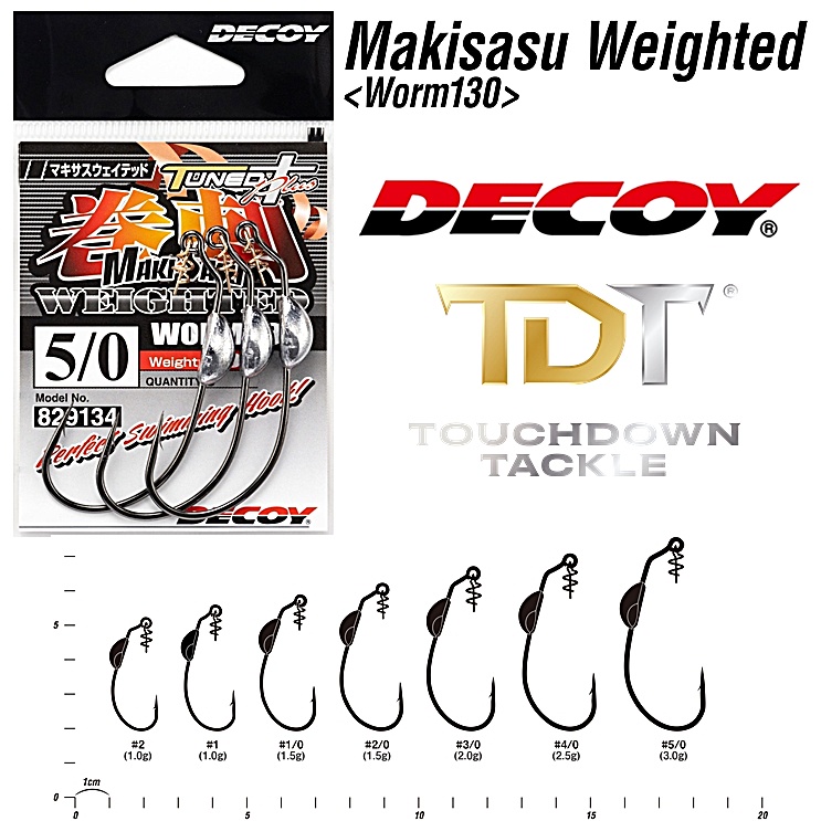 DECOY WORM130 MAKI-SASU WEIGHTED   *** ตัวเบ็ดเทกซัส มีตะกั่วในตัว JAPAN 100% ***