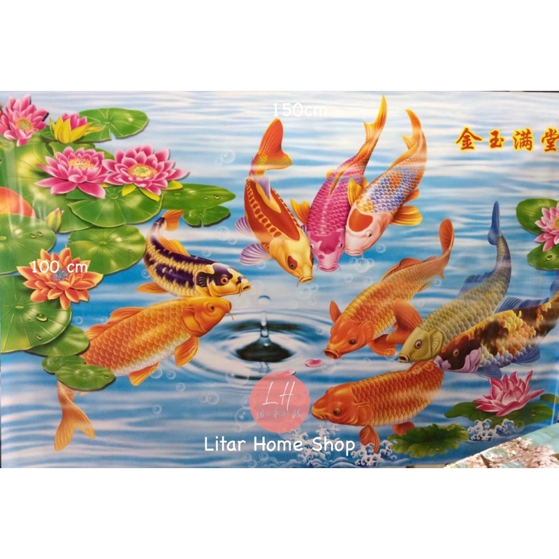 โปสเตอร์ปลาคราฟ 9 ตัว ปลาใต้ทะเล 100x150cm ภาพแต่งห้อง ภาพมงคล ฮวงจุ้ย อุปกรณ์ตกแต่งผนัง