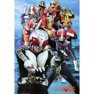 โปสเตอร์ หนัง การ์ตูน ไอ้มดแดงอาละวาด MASKED RIDER Kamen Raida V1-10 1971-87 POSTER 24”x35” Inch Japan Superhero V2